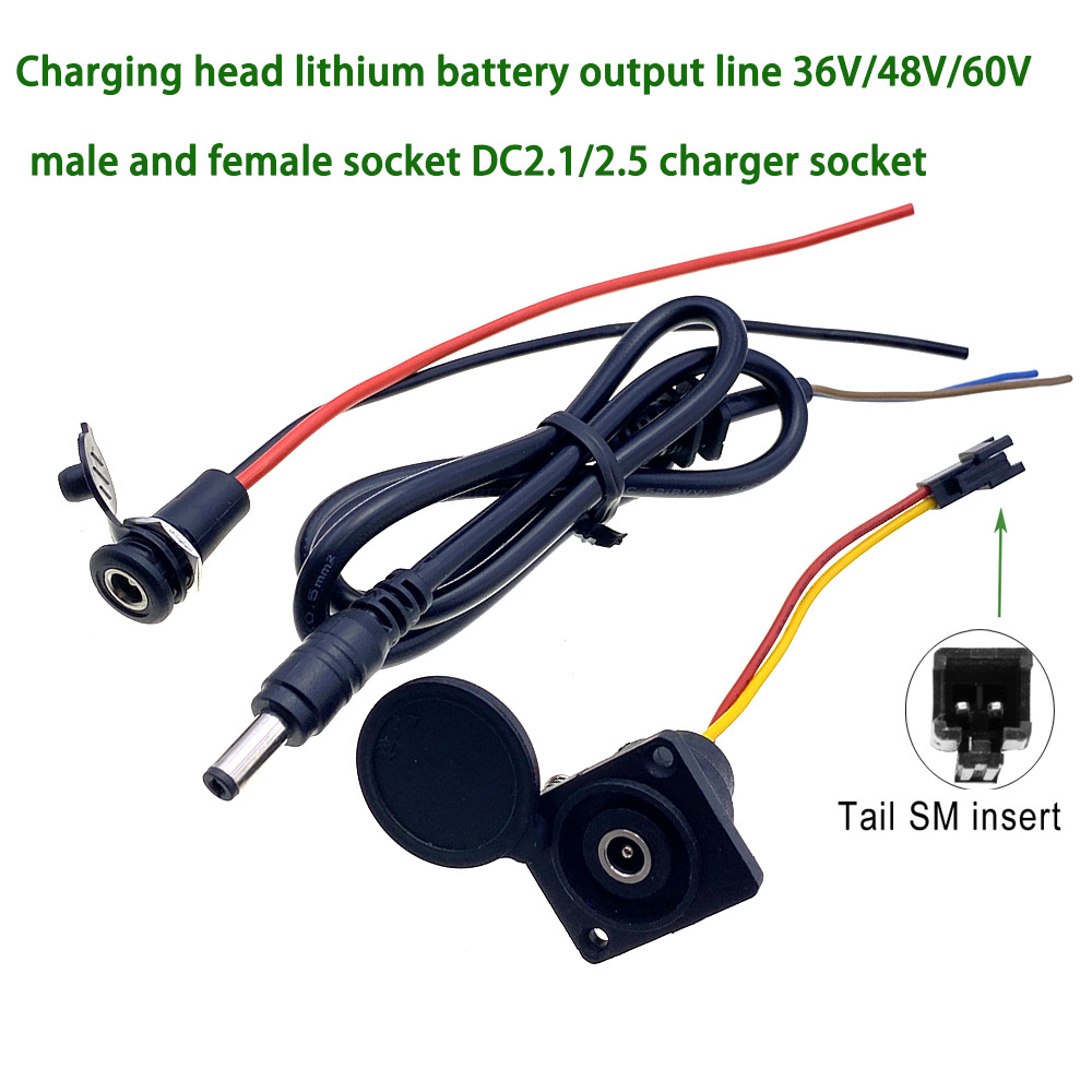Cabezal de carga para bicicleta eléctrica, línea de salida de batería de litio, base macho y hembra, enchufe de cargador redondo, DC2.1, 2,5, 36V, 48V