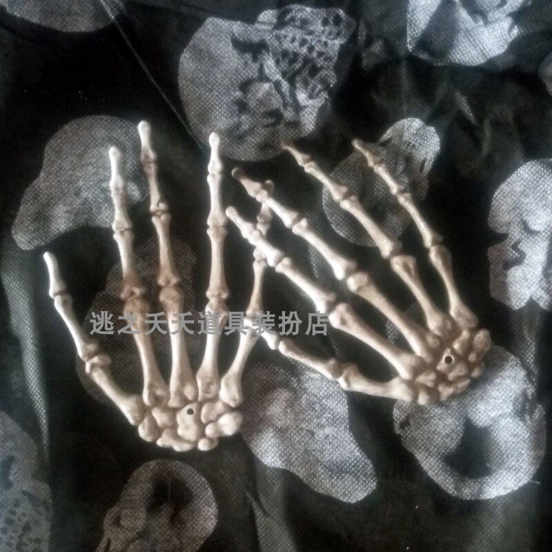 Halloween Skelet Tool Party Accessoires Room Escape Lastig Gadget Kit Terreur Plastic Halloween Skelet: hands