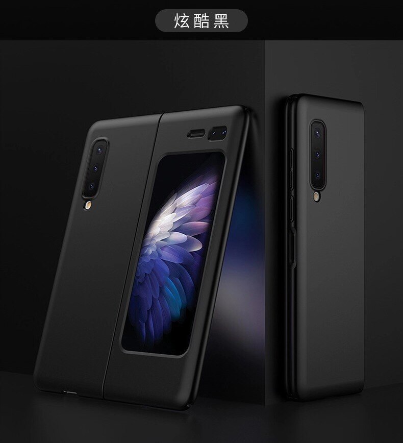 Originele Voor Samsung Galaxy Fold Case Anti-Klop Volledige Bescherming Ultra-Dunne Flip Matte Hard Pc Cover Voor samsung Vouw Coque: black