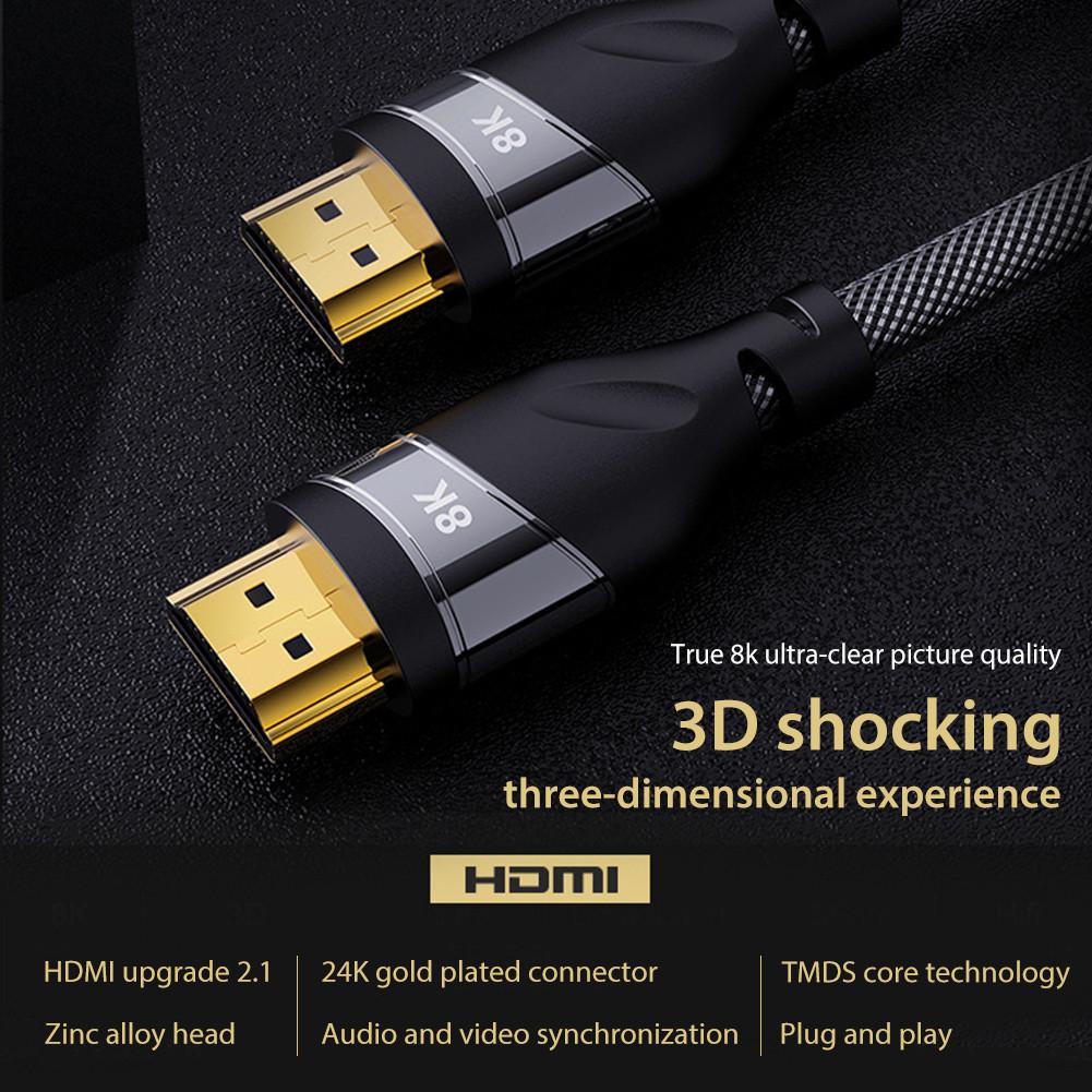 HDMI 2.1 48Gbps Ultra High Speed Video Cable High Speed Durable Video Cord 8K 7680 * 4320 High-definition Connector Cable