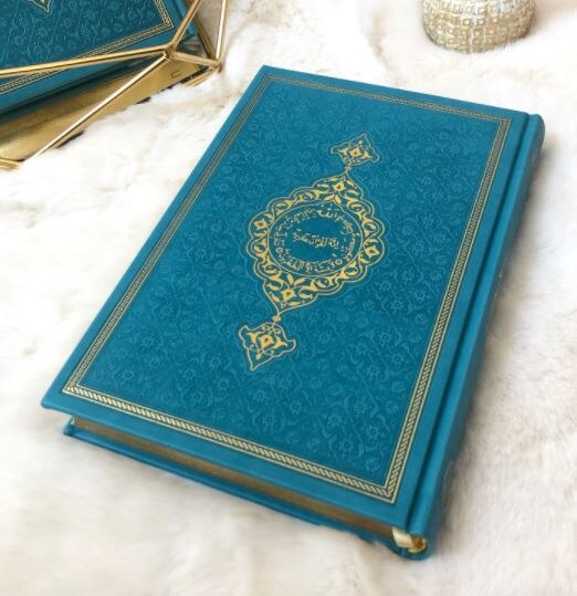 17*25 Cm Medium Thermo Lederen Turquoisemuslim Islamitische سجاد صلاة مسلم هدية إسلامية Sijad Salat Moslim Hadiat 'Iislamia