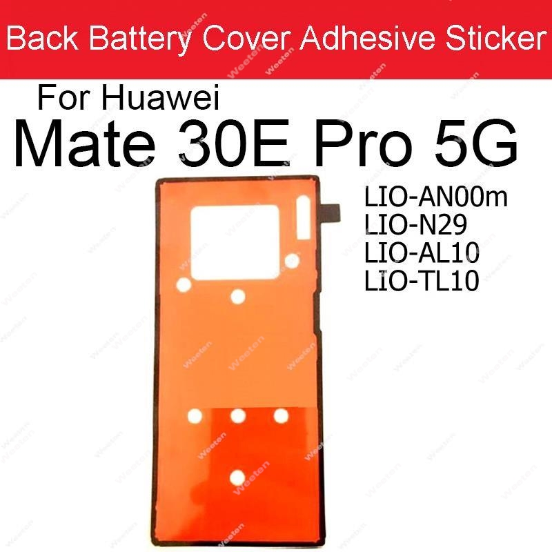 Back Battery Housing Cover Sticker Adhesive For Huawei Mate 10 20 30 40 Lite Pro 20X 40e 30e Pro 5G RS Mate 40 Pro+ Glue Tape: Brown