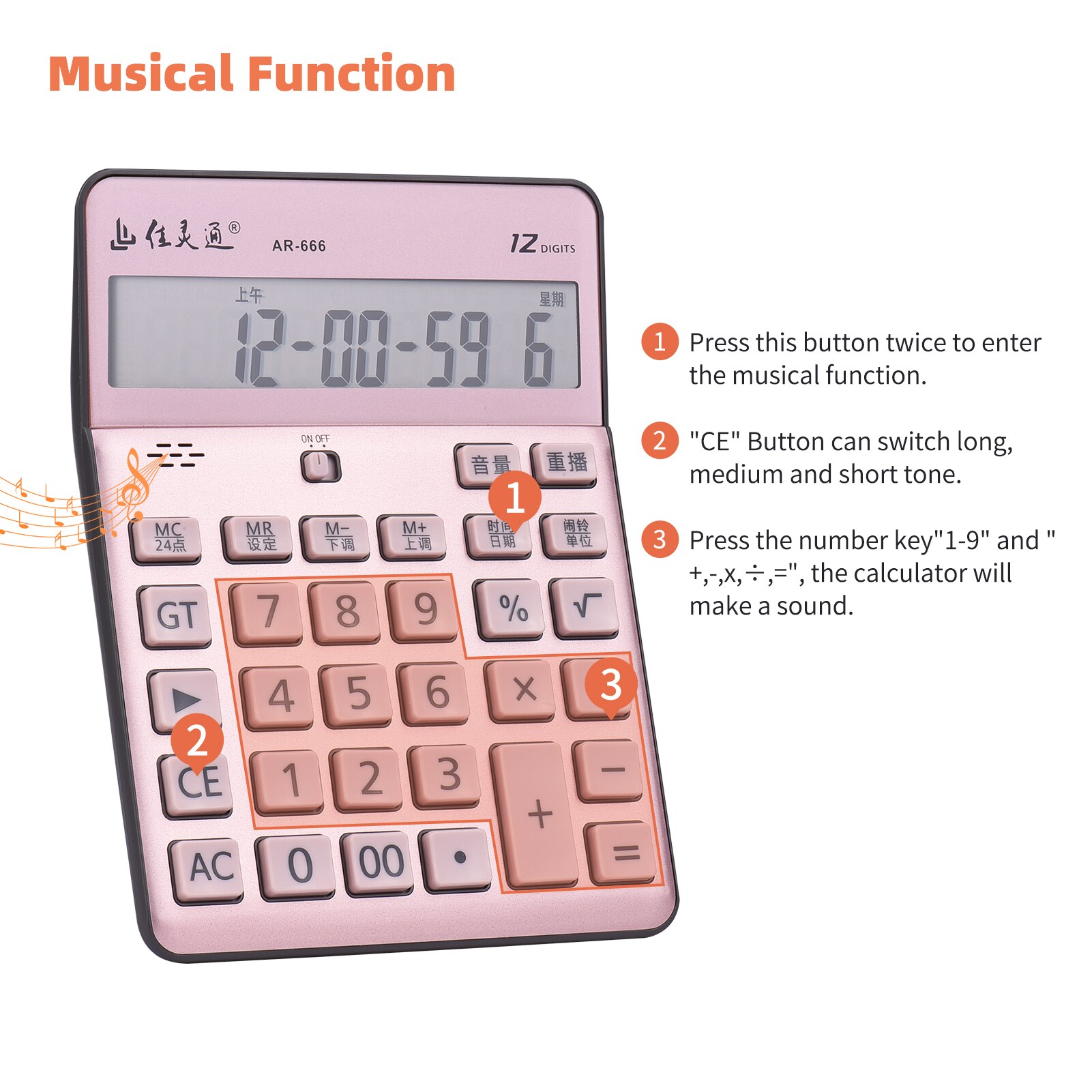 thumbnail image 2 of Musical Desktop Calculator – 12-Digit LCD Display With Piano Sounds, Time, Date & Alarm 2 of 9