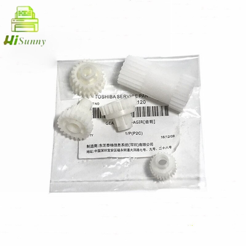 5pcs/set 1setsX For Toshiba Copier Parts For Toshiba 2505 2006 2306 2506 2307 2507 Copier Parts Developer Gear Kit