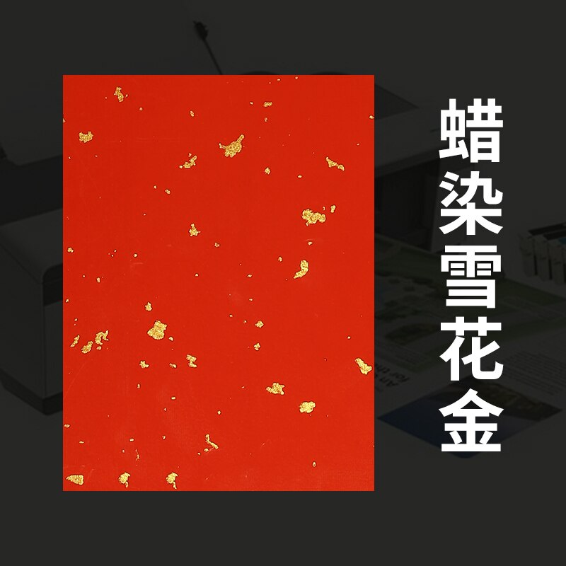 A4 Chinese Afdrukken Rijstpapier Chinese Golden Folies Rijst Papier 100 Vellen Half Rijp Printen Rijst Papier Papel Arroz Papier: A4 / E