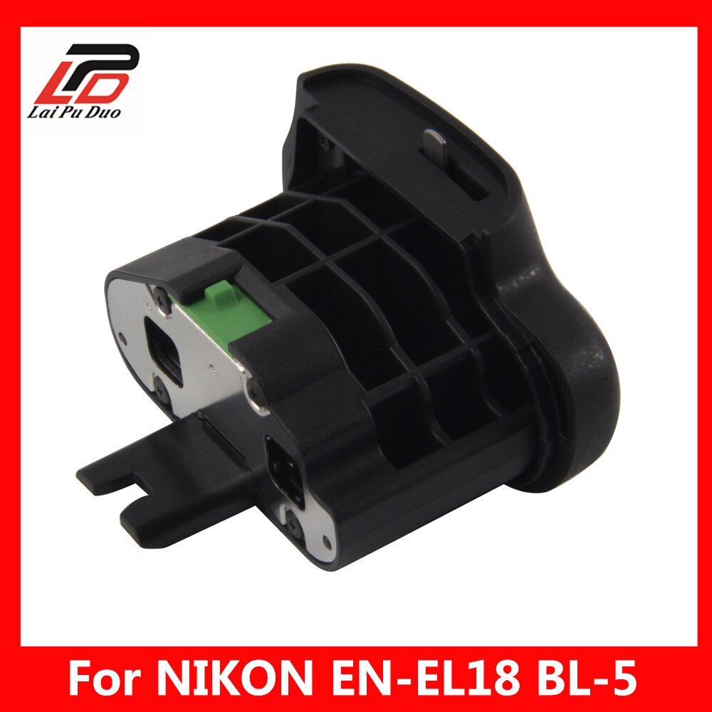 Bl -5 batterikammerdeksel til nikon en -el18 en-el18a batterigrep mb -d18 mb-d12 til nikon  d850 d800 d800e d810