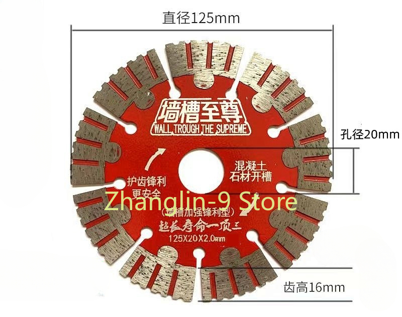 Diameter 114 125 133 156 165 175 Mm Diamond Saw Blade Dry Cutting Disc for Marble Concrete Porcelain Granite Tile Cutting Discs: green