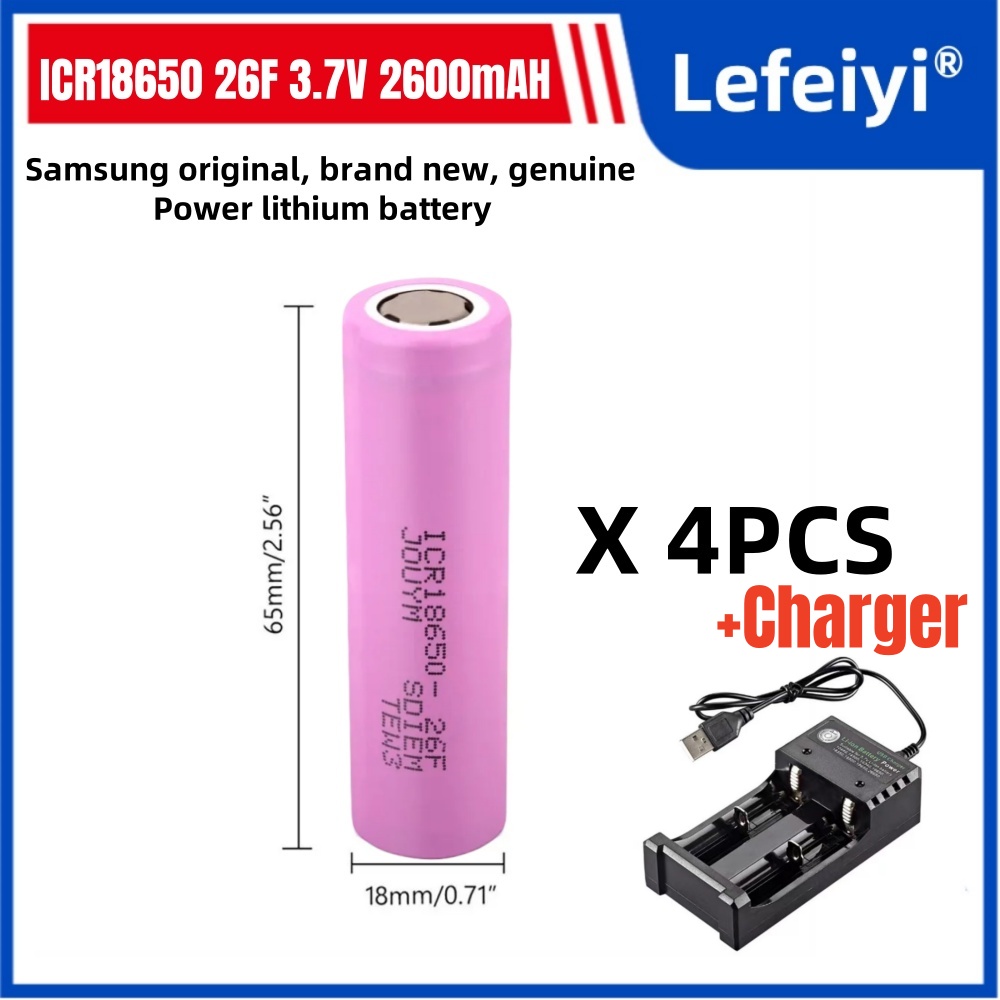 Original 18650 3.7V 2600mAh rechargeable li-ion Battery For ICR18650 26F 2600mAH batteries: Champagne