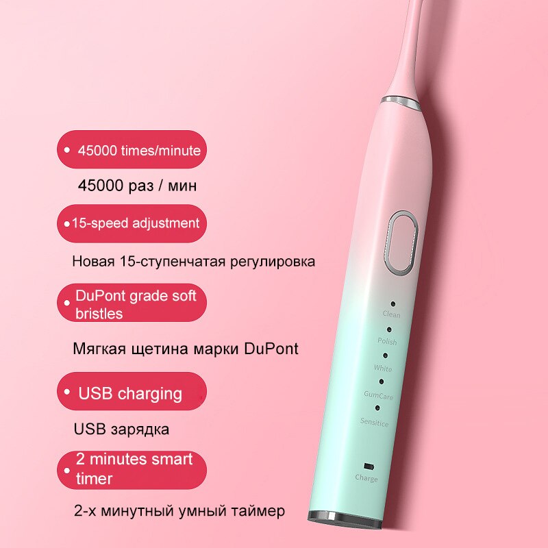 Ultrasound Electric Toothbrush Smart Tooth Brush Ultrasonic Automatic Fast Rechargeable Soft Electronic Washable Toothbrush