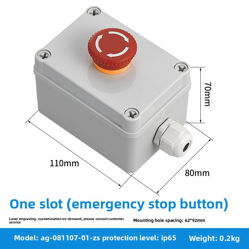 Push button switch, control box, mains switch, electrical control box, emergency start/stop indicator button, protective housing: Dark grey
