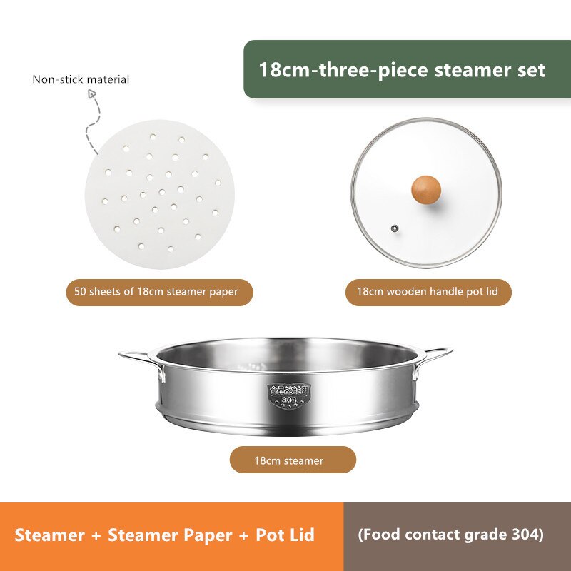304 stainless steel steamer, small small milk food pot, steamed buns, steamed buns, steamer drawers, mini-steamer can be stacked: 18cm 3 piece set