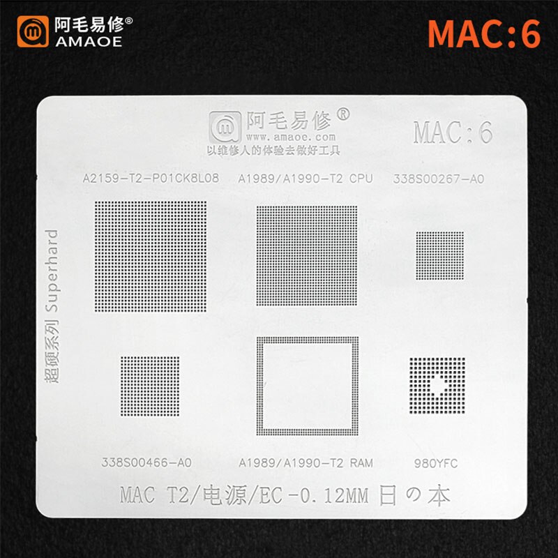 Amaoe til mac pro  a2159 a1706 a1707 a1534 power ic cpu ssd 0.12mm tykkelse bga reballing stencil: Mac 6