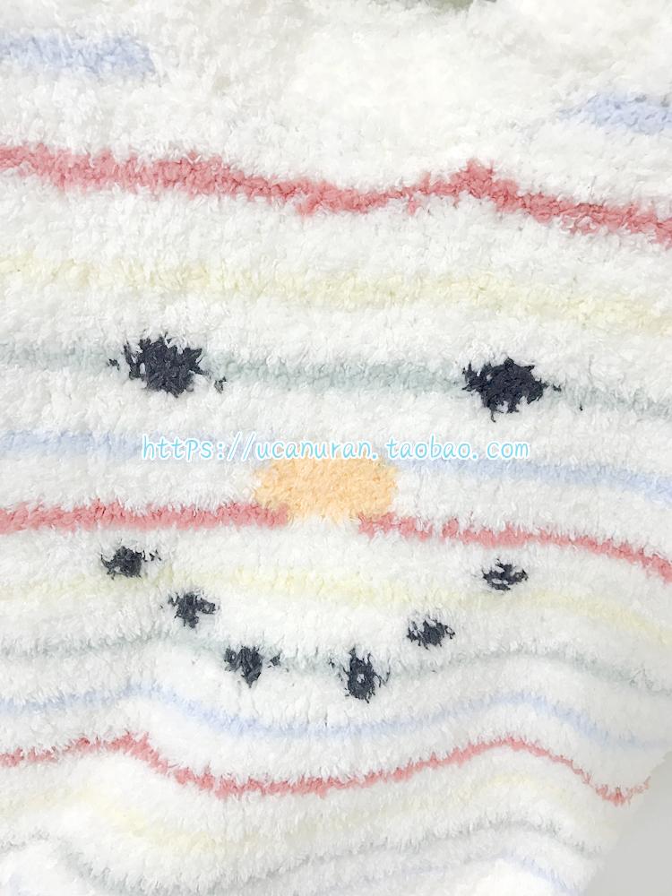 Japan pikieren weichen schneemann Pyjama gp gestreiften Baby hause tragen für mädchen und jungen freundlicher einstellen