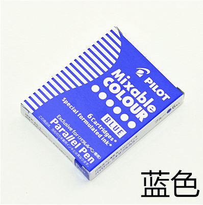 Pilot Parallel Pen Set with Parallel Plate Nib Ink Refill Japan: Blue Ink