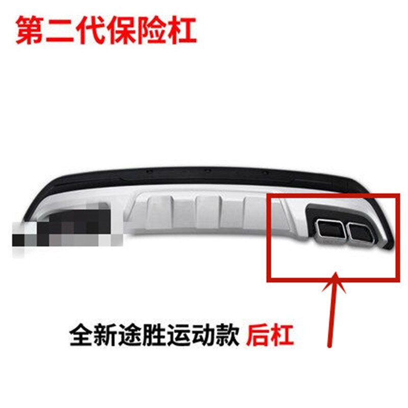Abs geplateerde afwerking auto achterbumper uitlaatpijp valse staart keel afwerking voor hyundai tucson auto-styling: 2
