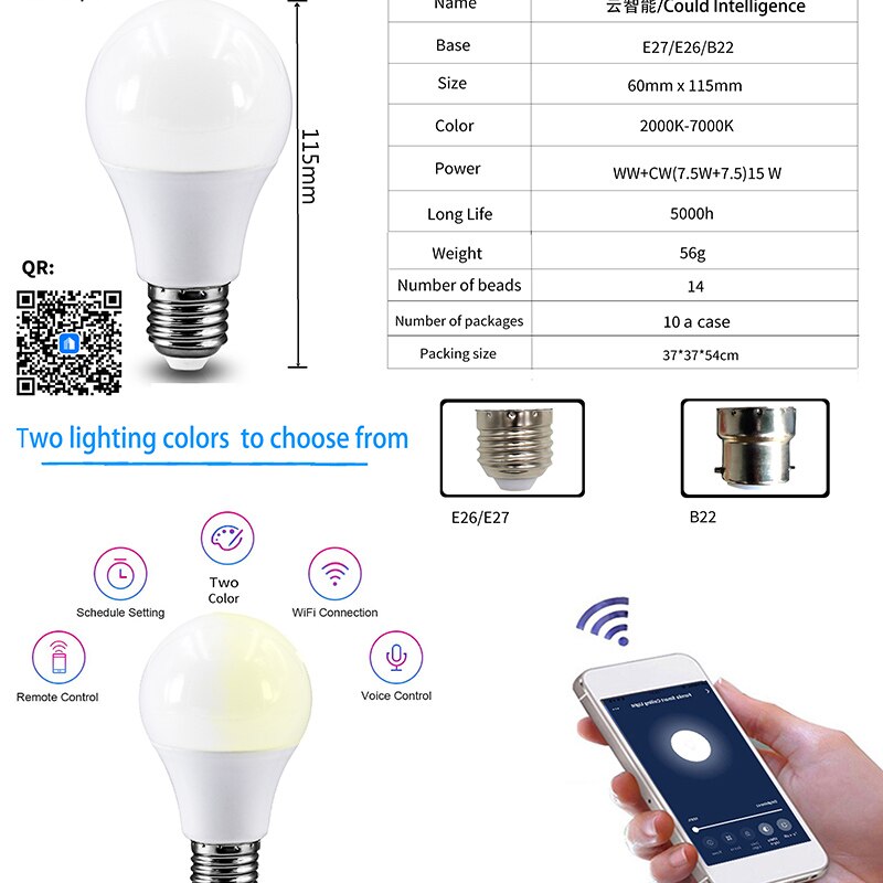 Fcmila E27/B22 Smart Wifi Lamp Dimmen Gloeilamp 15W Koud & Warm Twee-Kleur Slimme Lamp voice Control Werk Met Alexa Google Thuis