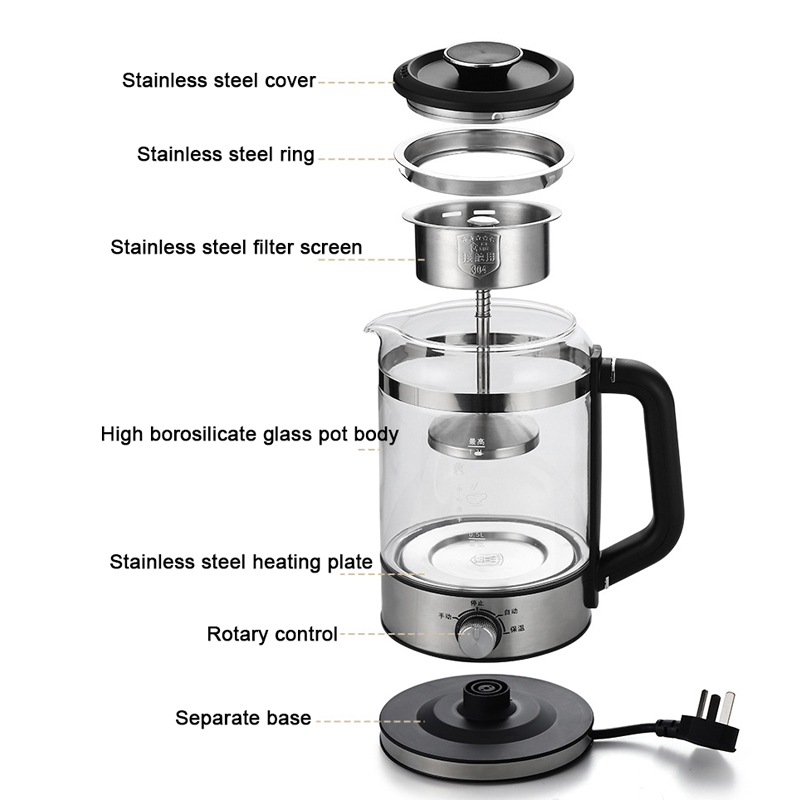 Electric Tea Maker 1.3L Electric Kettle Brewer Tea-leaf Scented Tea Machine Automatic Steam Spray Teapot Teapot Health Kettle