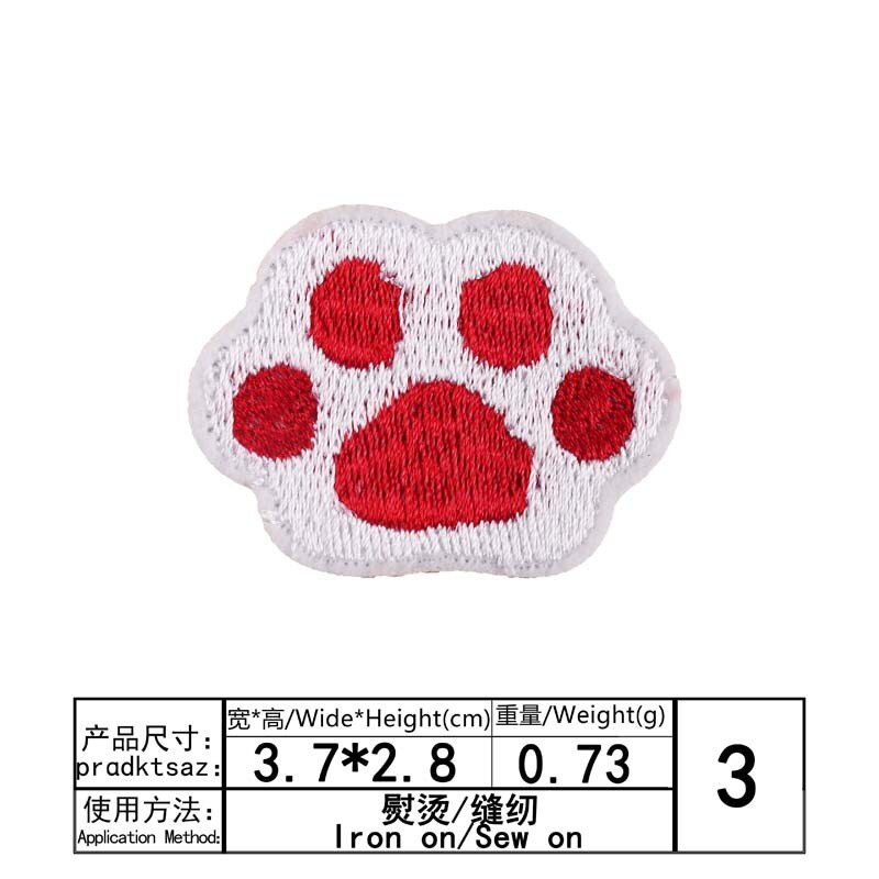 Broderi lapp tyg klistermärken dator broderi kapitel tecknad litet djur tasstryck kött palm kläder dekoration klistermärken: 3
