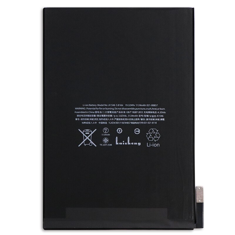 DyGod – batterie de remplacement pour iPad mini 4 A1546, 5124mAh, pour ordinateur portable