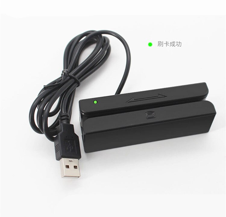 Universal Magnetic Card Reader MSR100 Stripe RS232 USB 3 Track Strip For Swipe Bar Code Reader: USB