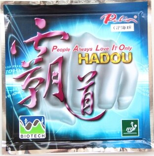 Palio HADOU (BIOTECH) 40 + Tension Technologie Pip... – Grandado