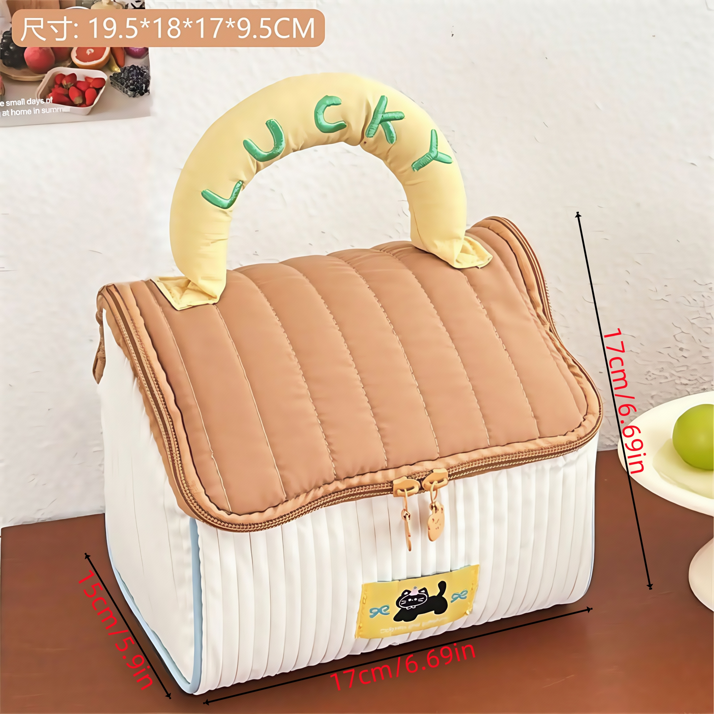 Cartoon pattern cute hut handbag girls large capacity cosmetic organizer portable handheld travel toiletry bag: Brown