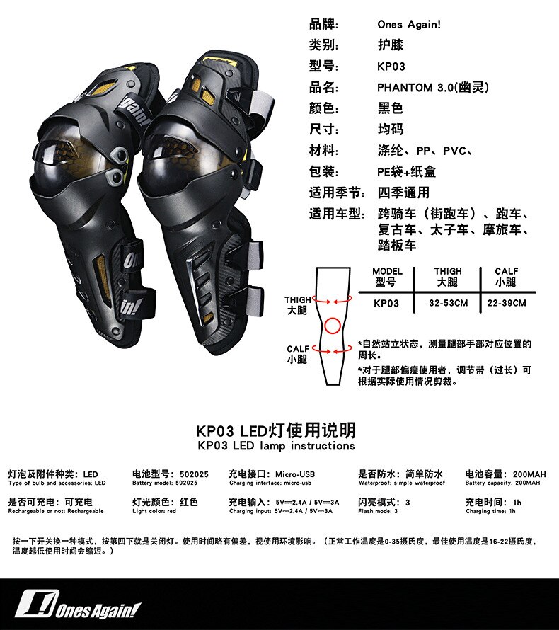 Rodilleras para motocicleta, conjunto de coderas para Moto, protección de rodilla para Motocross, protector de competición, equipo de protección CE EN1621-1