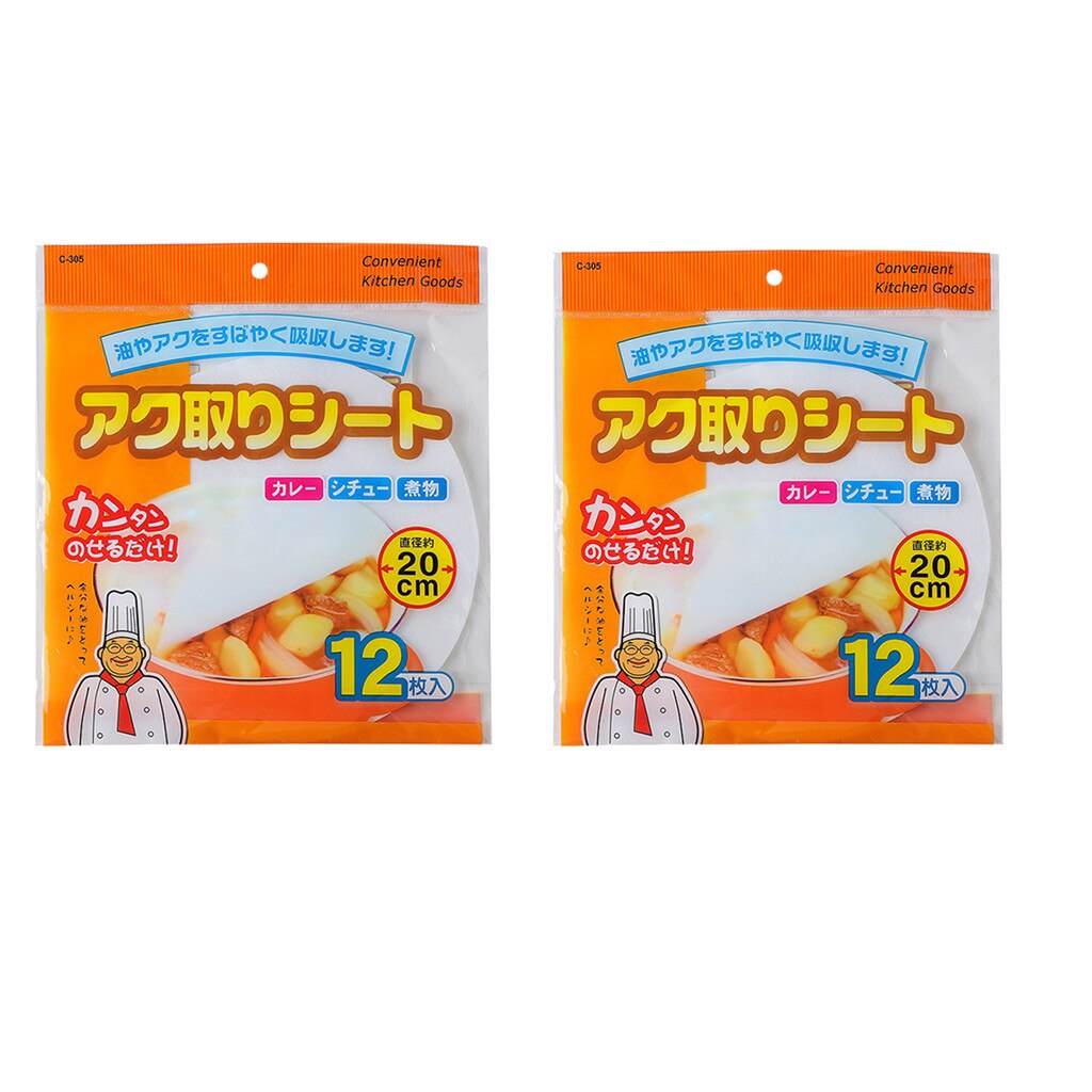 24pcs Kitchen Oil Filter Paper Food Grade Absorbing Paper Anti Oil Filters Food Oil Stickers Soup Oil Filter oil grid fishing: Default Title