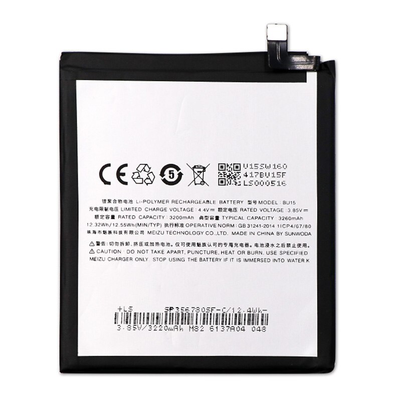 Original BU15 Battery For Meizu U20 3260mAh