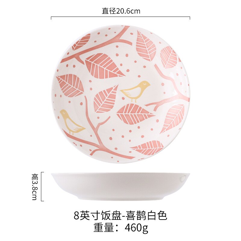 Vajilla de 8 pulgadas de estilo japonés, plato de cerámica esmaltado a mano, para restaurante, platos Dim Sum, platos redondos para el hogar: Magpie White