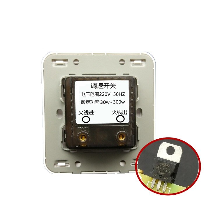Ceiling Device for fan speed controller speed control switch for fans