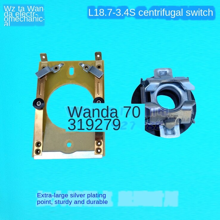 Rectangular l18.7-304 centrifugal switch lifting machine earthing machine switch centrifugal plate 18.7 centrifugal seat: Blue