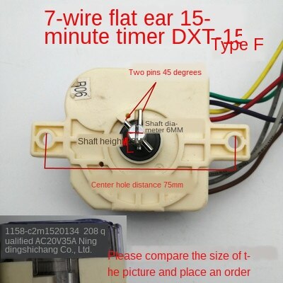 Applicable midea Little Swan Semi-automatic Washing Machine Timer Double-tube Washing Machine Accessories DXT15 DXT35: Black