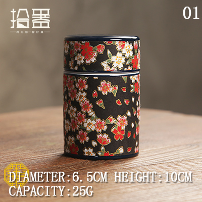 Japanse Sticker Kung Fu Thee Caddy Aardewerk Bus Container Keramische Caddies Voor Puer Matcha Groene Thee Opslag Kisten Thee Doos: 01