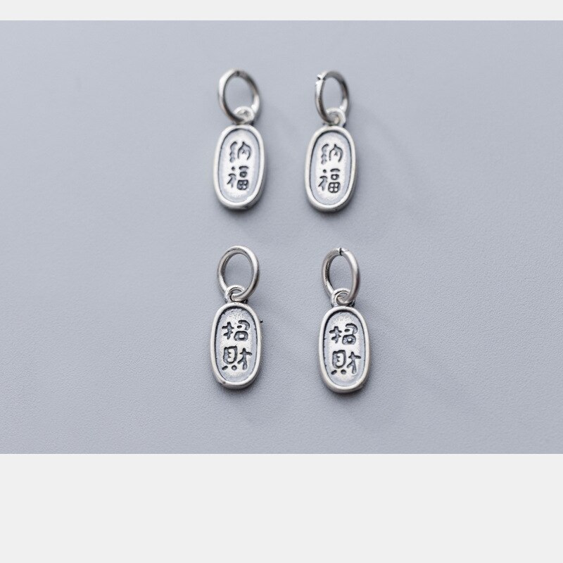 Apportez richesse et fortune lettre chinoise sculpté porte-bonheur breloques 12mm 925 en argent Sterling petits pendentifs bijoux à bricoler soi-même résultats
