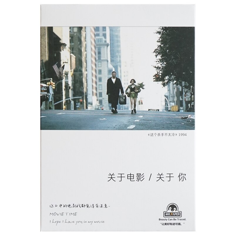 30pcs Postcard Photo Collage Set Wall Collage Kit Exqusite Aesthetic Posters Bedroom Decor