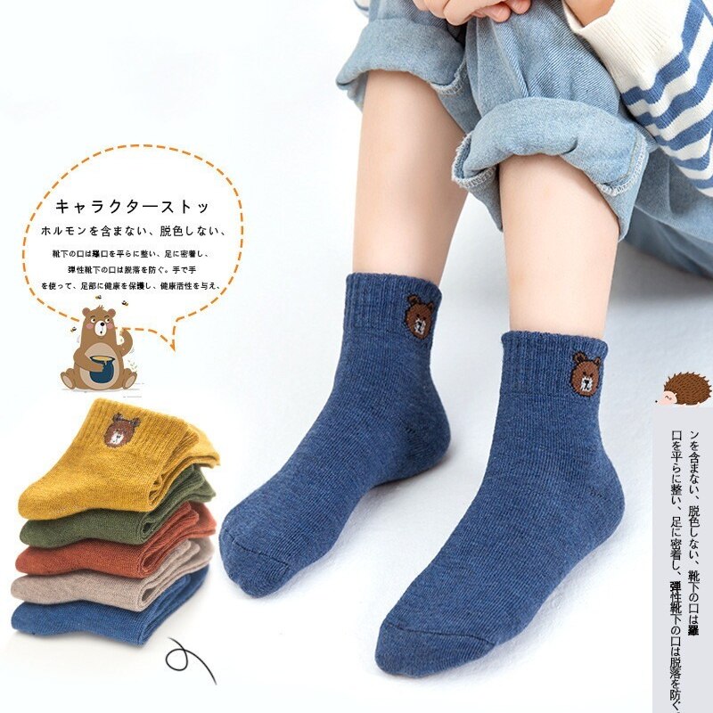 Chaussettes antidérapantes en coton pour enfants, 5 paires/lot, pour garçons et filles, automne et hiver, motif ours de dessin animé, qui gardent la chaleur au sol, 2022