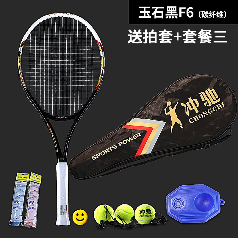 Volwassen Training Tennisracket Proffisional Sport Entertainment Tennisracket Mannen Vrouwen Beginners Racchetta Padel Racket BC50QP: Style4