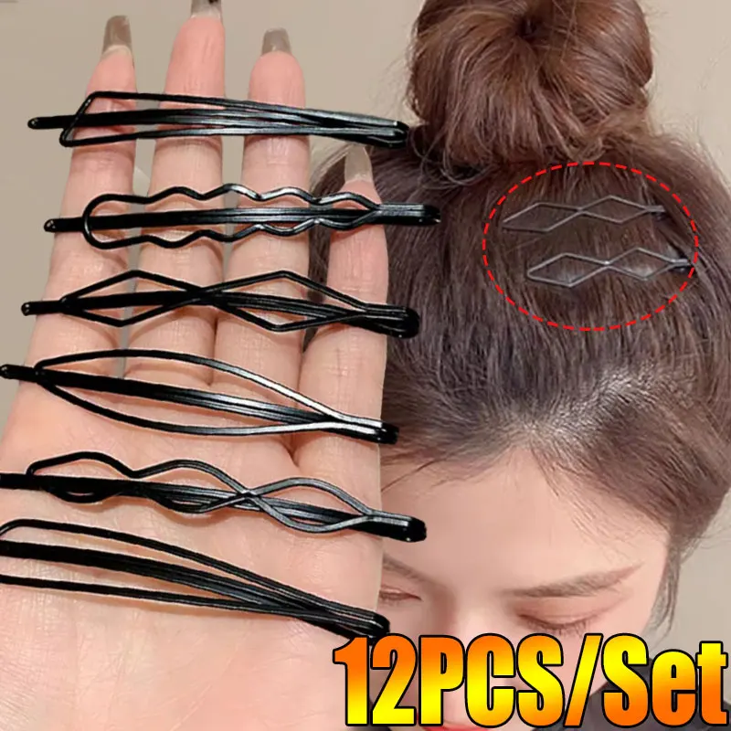 3/12 Uds pasadores de Metal negro pinzas para el cabello horquillas onduladas horquilla de Invisible BB Clip onda horquilla accesorios para el cabello