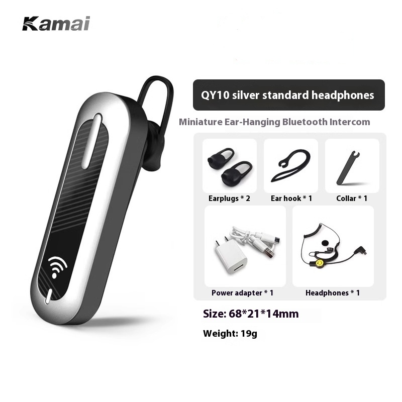 KAMAI Mini Walkie Talkie Transceiver Ear Hook Two Way Radio Ear hanging Charging USB handheld wireless TYPC C headphones: Yellow