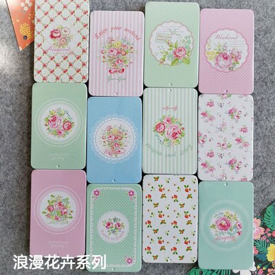 1 doos ( (24 stuks)/partij mini platte blikken opbergdoos/metalen doosje voor bankpassen/cartoon schattig visitekaartjesdoosje: Model 4