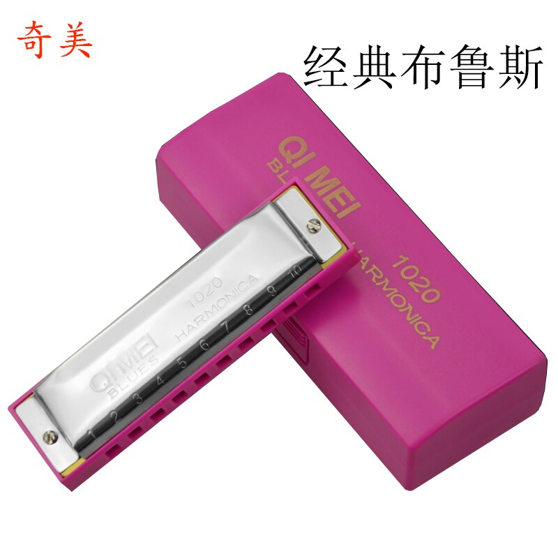 Blues Master Diatonische Harmonica 10 Holes Houder Unieke Melodie Mond Harp Harmonische Harmonica Enfant Folk Instrumenten BD50HH: style 6