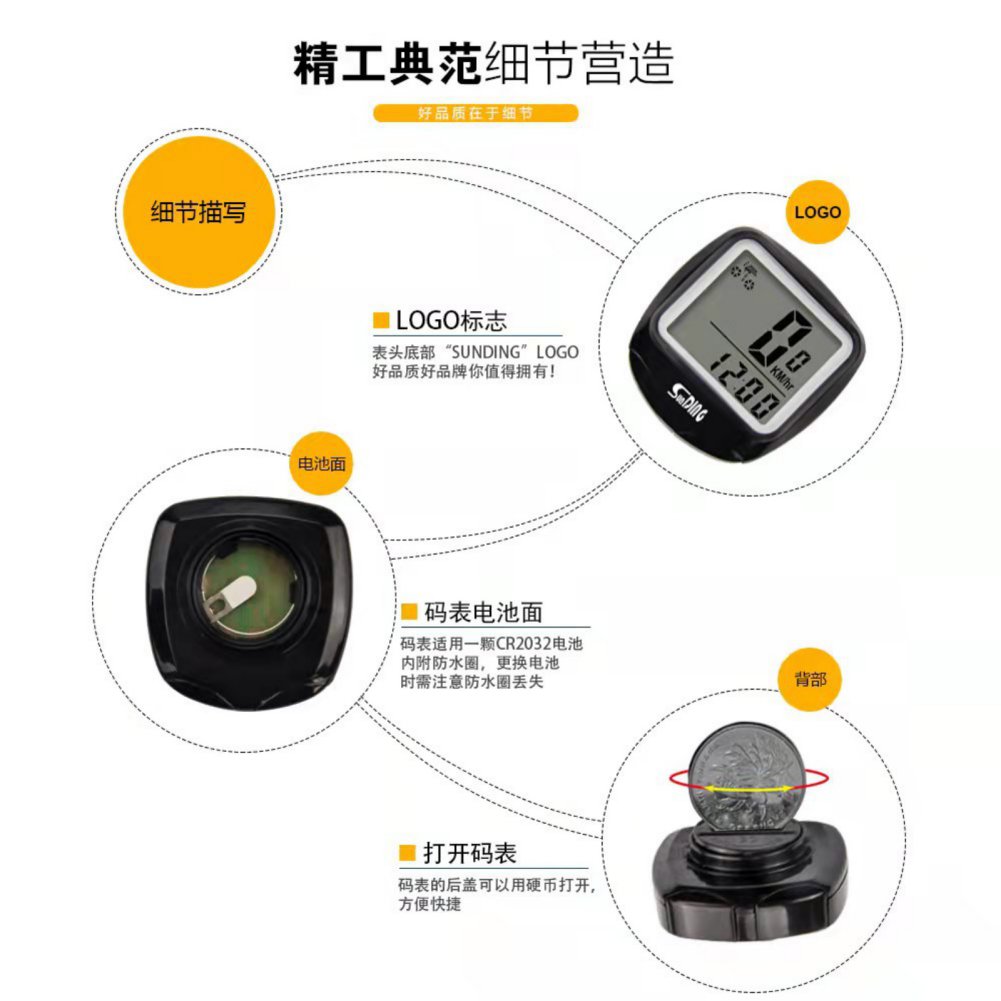 Draagbare Waterdichte Bike Snelheidsmeter Multi-Functies Wired Lluminous Fiets Computer Stopwatch Fietsen Accessoires