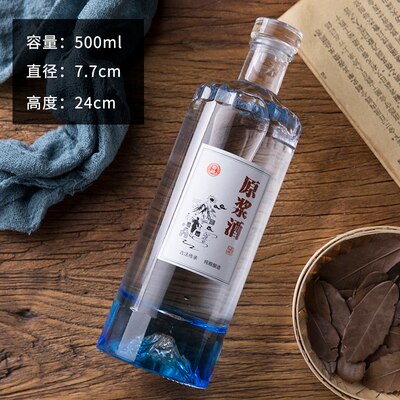 Botellas de vino de , botella de vidrio vacía para licor de alcohol, contenedor de vino de 500ml, 1 ud.: 500ml 1pc c
