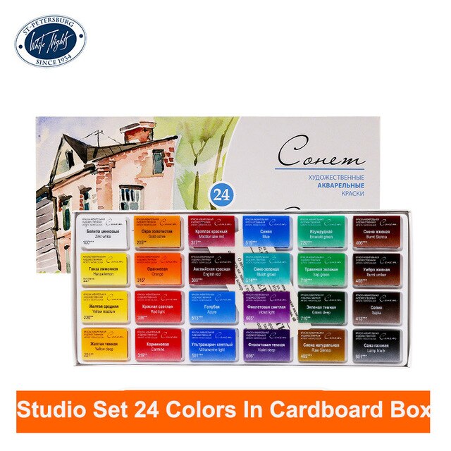 Conem Sonnet – peintures aquarelles russes nuits blanches solides, niveau étudiant/artiste 12/16/24/36 couleurs, peinture Pigments à l&#39;eau: Studio-24colors