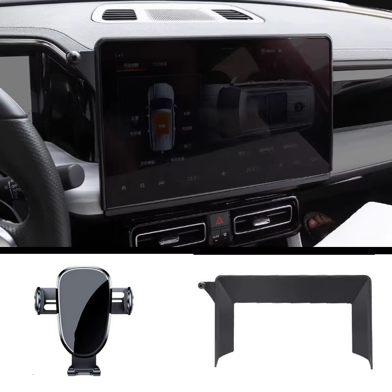 For GAC Trumpchi GS8 GS3 Car Navigation Screen Phone Holder Magnetic Energy Wireless Charging Rack Base: Yellow