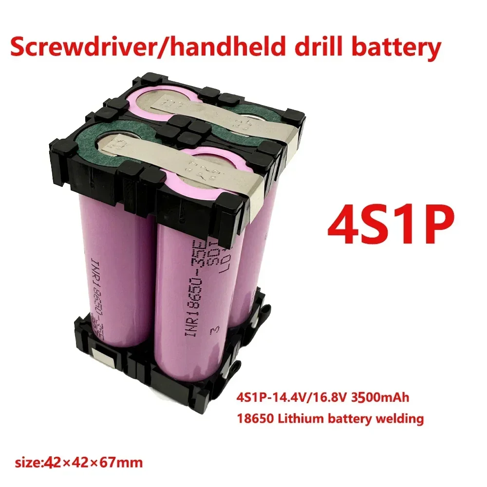 2S1P 3S2P 4S1P~5S2P 6S2P 18650-35E akumulator niestandardowe spawanie akumulatorów 18650-35E 3500mAh / 7000mah akumulator 7,4V do 25,2v: SZARY