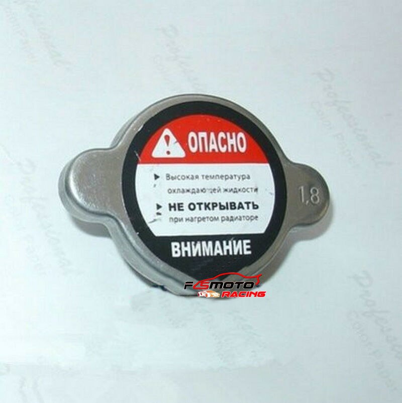 2 sztuk 1.8 bar 26 LBS/PSI korek chłodnicy dla HONDA CRF/CR/TRX/XR 85/125/150/250/450/650