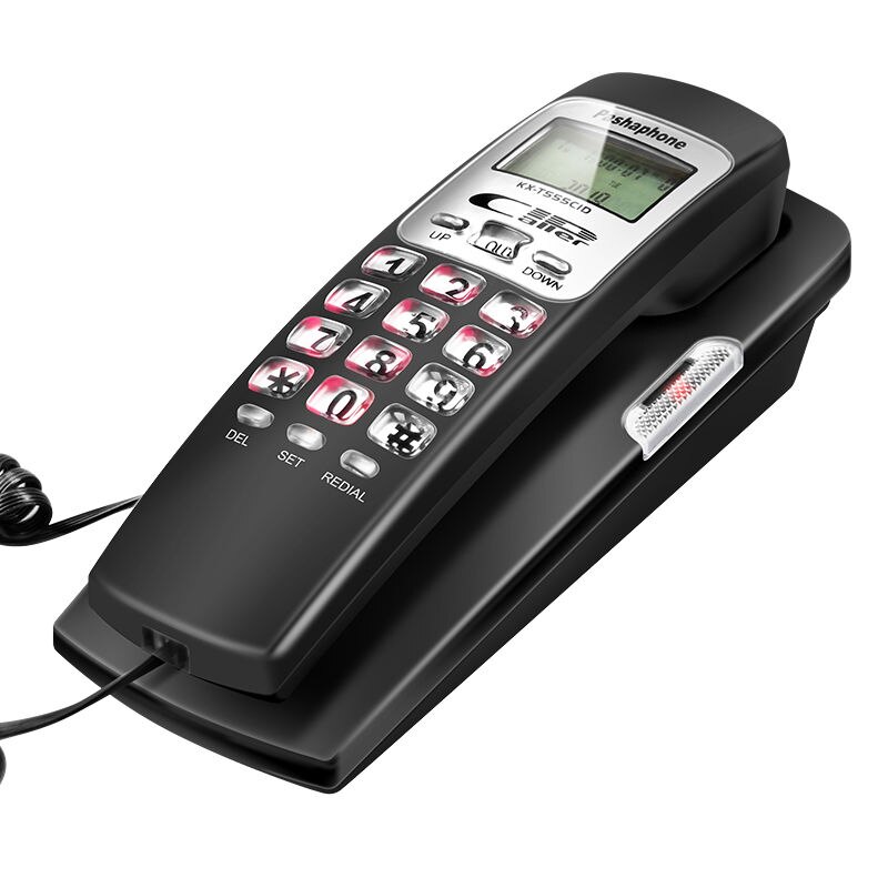 FSK/DTMF Corded Phone Caller ID Telephone Landline Telephones Extension Telephone for Home Office Hotel Black: Black