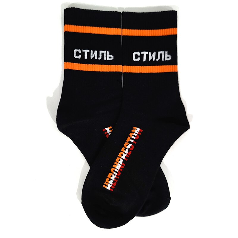 Vrouwen grappige halajuku humor woord sokken hakken sokken hiphop straat skateboard basketbal sokken unisex crew: 2